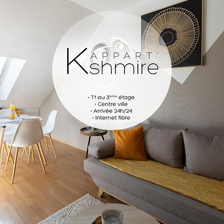 L'Appart K-Shmire- Cosy Et Spacieux, 4 Pers Le Mans Exterior foto